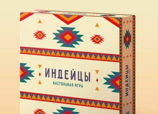 Во что поиграть с семьей: 7 лучших игр для субботнего вечера