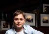 Русский миллиардер желает познакомиться: вечеринка Андрея Андреева