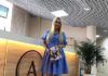 Кудрявцева носит мини-платья на последних месяцах беременности