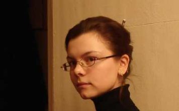 Найден интимный дневник директора Петросяна Татьяны Брухуновой
