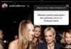 5 откровенных ответов Дибровой подписчикам о муже и беременности