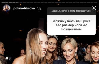 5 откровенных ответов Дибровой подписчикам о муже и беременности